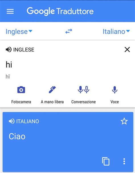 traduzione in francese e italiano|google traduttore francese ita.